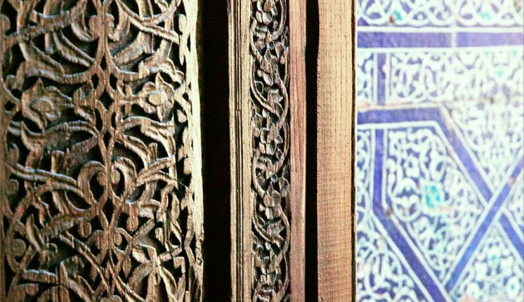 ICHAN-KALA DOORS: THE ART OF WOODCARVING OF THE KHOREZM SCHOOL 