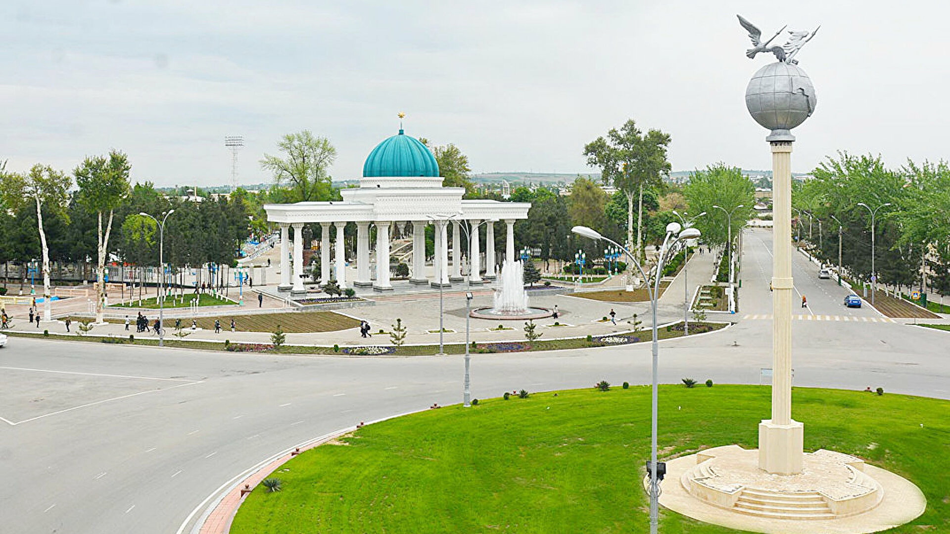 Das Landeskundemuseum von Andijan