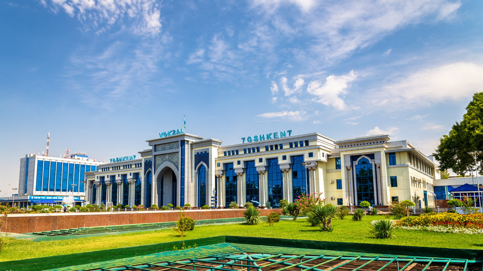 Железнодорожный вокзал «Ташкент»