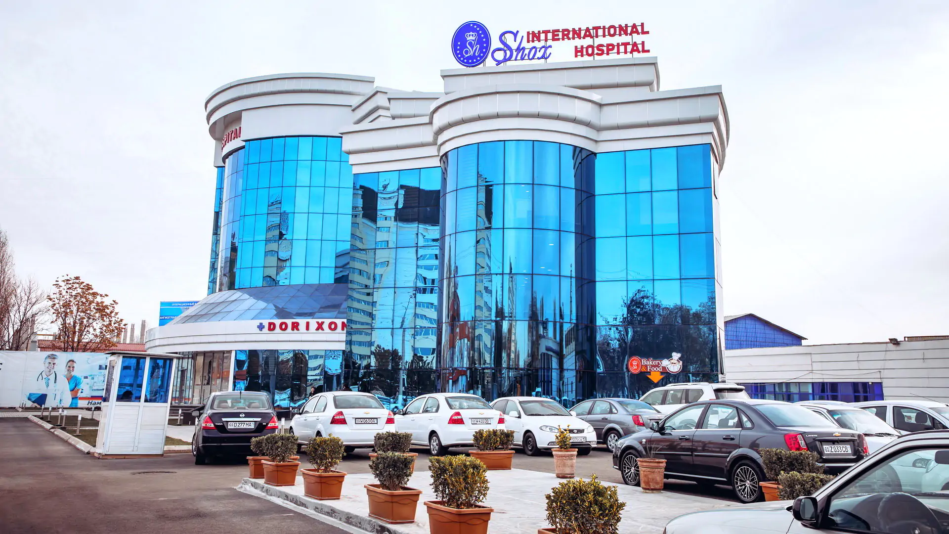 Shox International Hospital Ташкент. Шох медцентр в Ташкенте. Shox med Center в Ташкенте. Шох мед госпиталь в Ташкенте.