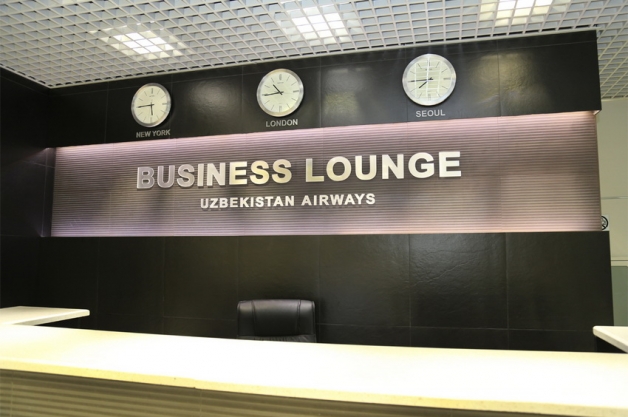 Den Passagieren in der Business Lounge werden folgende Dienstleistungen angeboten:
