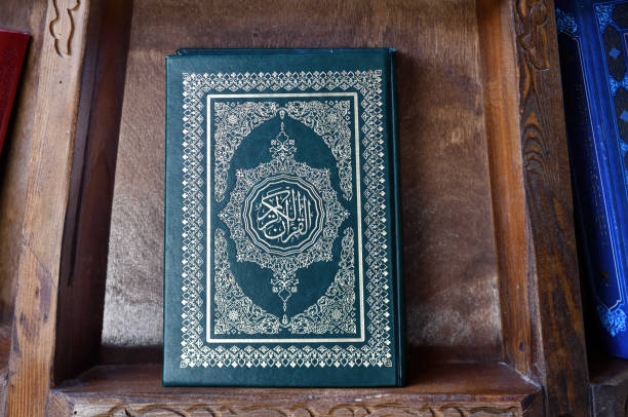 Рукописные книги в Хиве