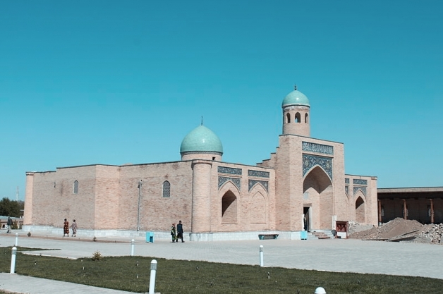 Комплекс Чашма, Нурата