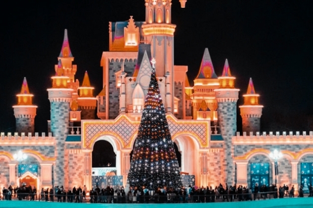 New Year in Uzbekistan — Traditions & Celebrations