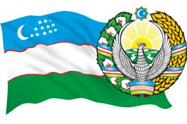 Escudo estatal de Uzbekistán