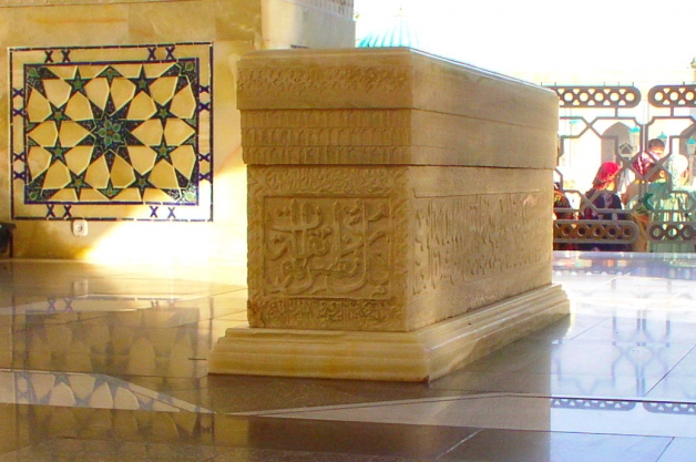 Mausolée de l'Imam Abu Hafs Kabir, Boukhara