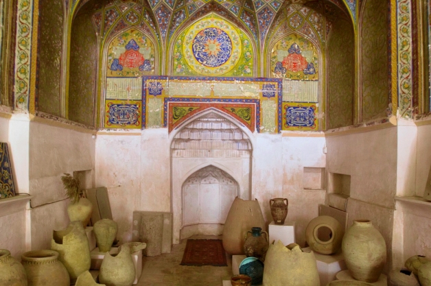 Bukhara State Museum-Preserve
