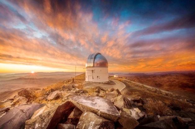 Майданакская высокогорная обсерватория в Шахрисабзе