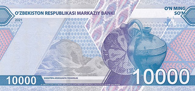 10000 сумов новые узбекистан деньги