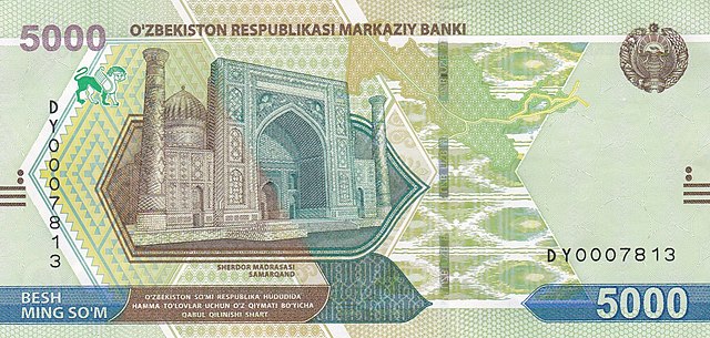 5000 сумов новые узбекская валюта