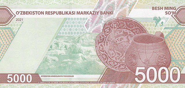 5000 сумов новые узбекская валюта