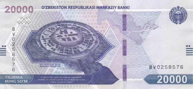 20 000 сумов в узбекистане появились новые деньги