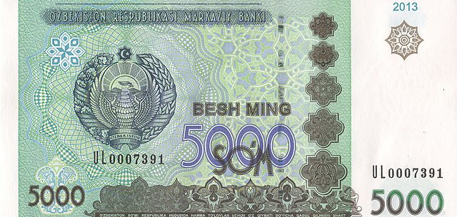 5000 сумов 2013 года старые валюта узбекистан