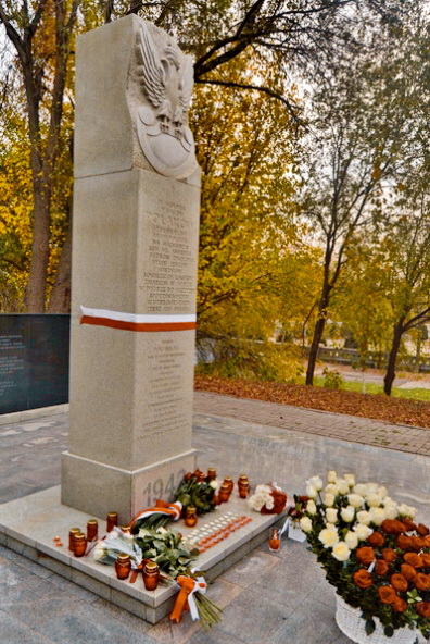 Мемориал интернированным полякам и солдатам армии Андерса в Ташкенте